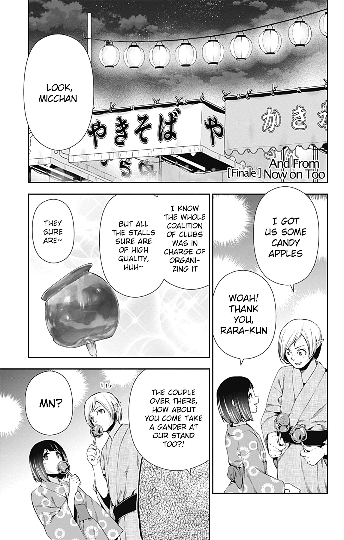 Otome no Harawata Hoshi no Iro Chapter 15 page 2 - Chapter 15: And From Now on Too [END]