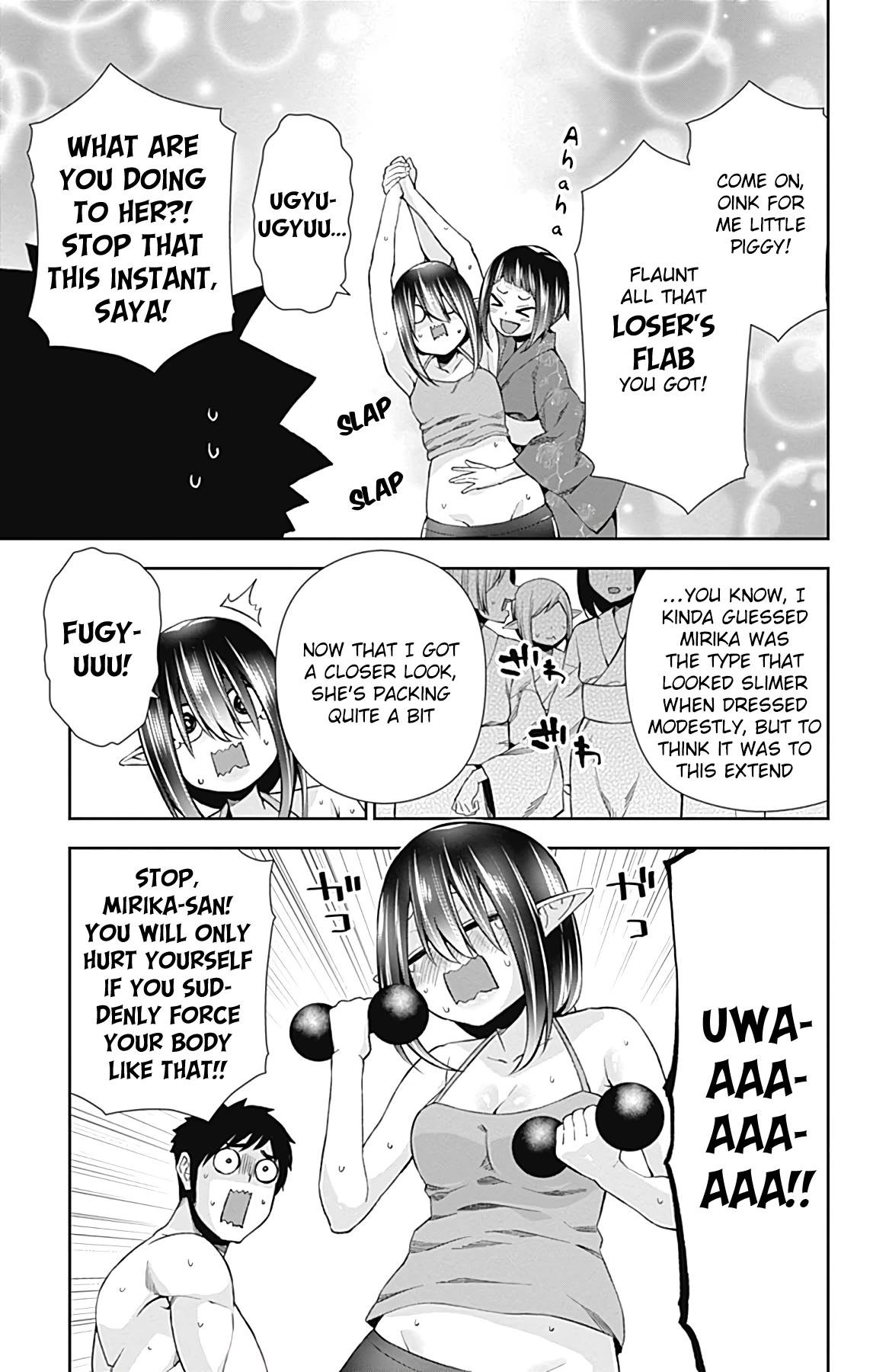 Otome no Harawata Hoshi no Iro Chapter 15 page 20 - Chapter 15: And From Now on Too [END]