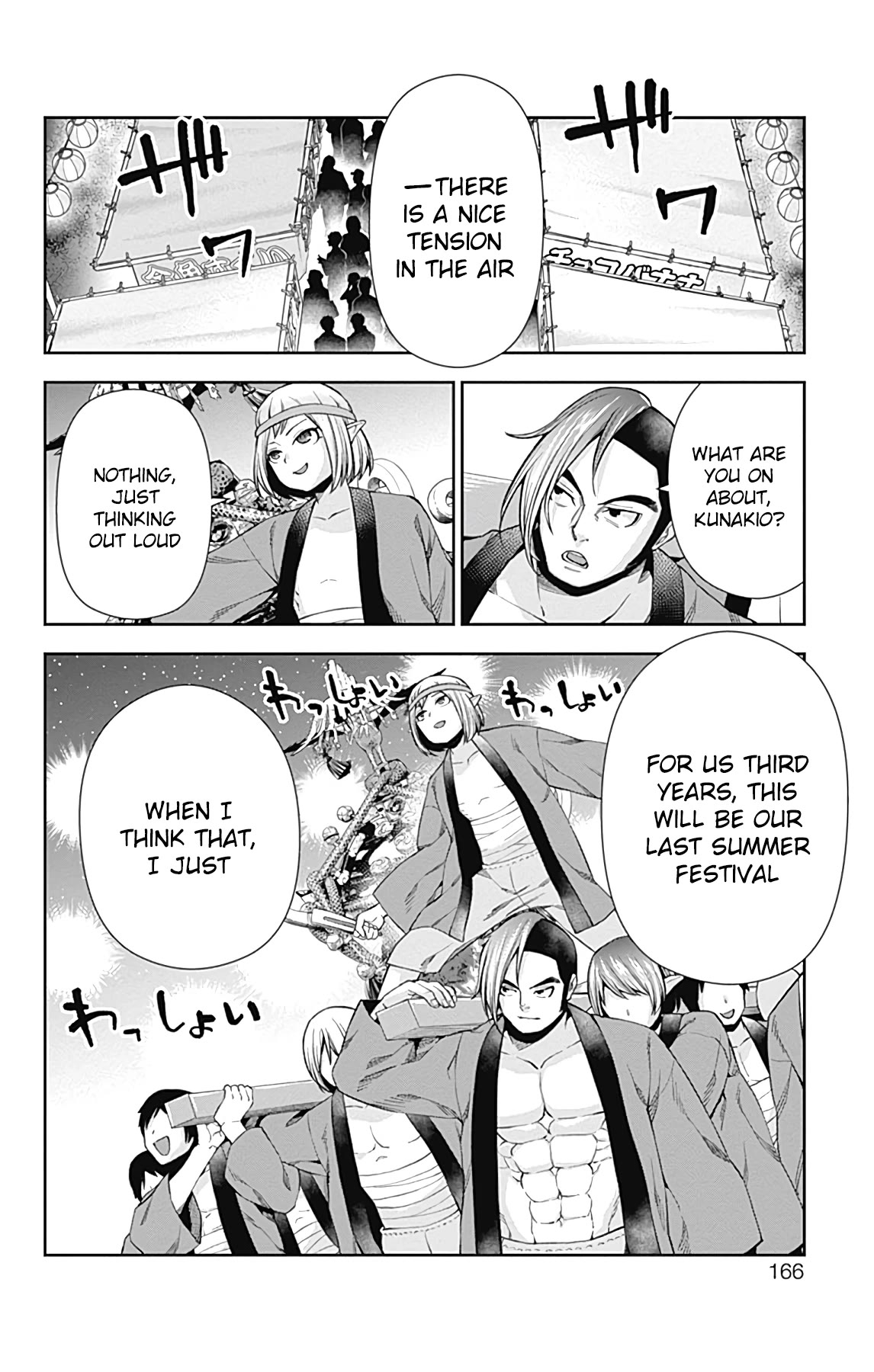 Otome no Harawata Hoshi no Iro Chapter 15 page 21 - Chapter 15: And From Now on Too [END]