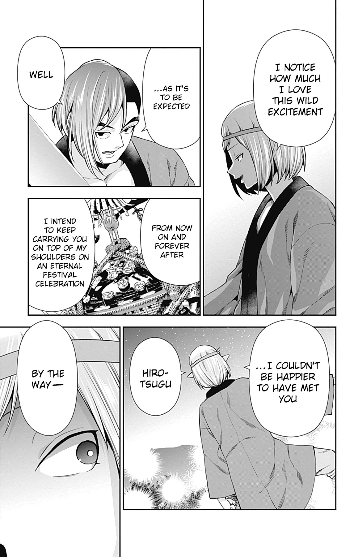 Otome no Harawata Hoshi no Iro Chapter 15 page 22 - Chapter 15: And From Now on Too [END]