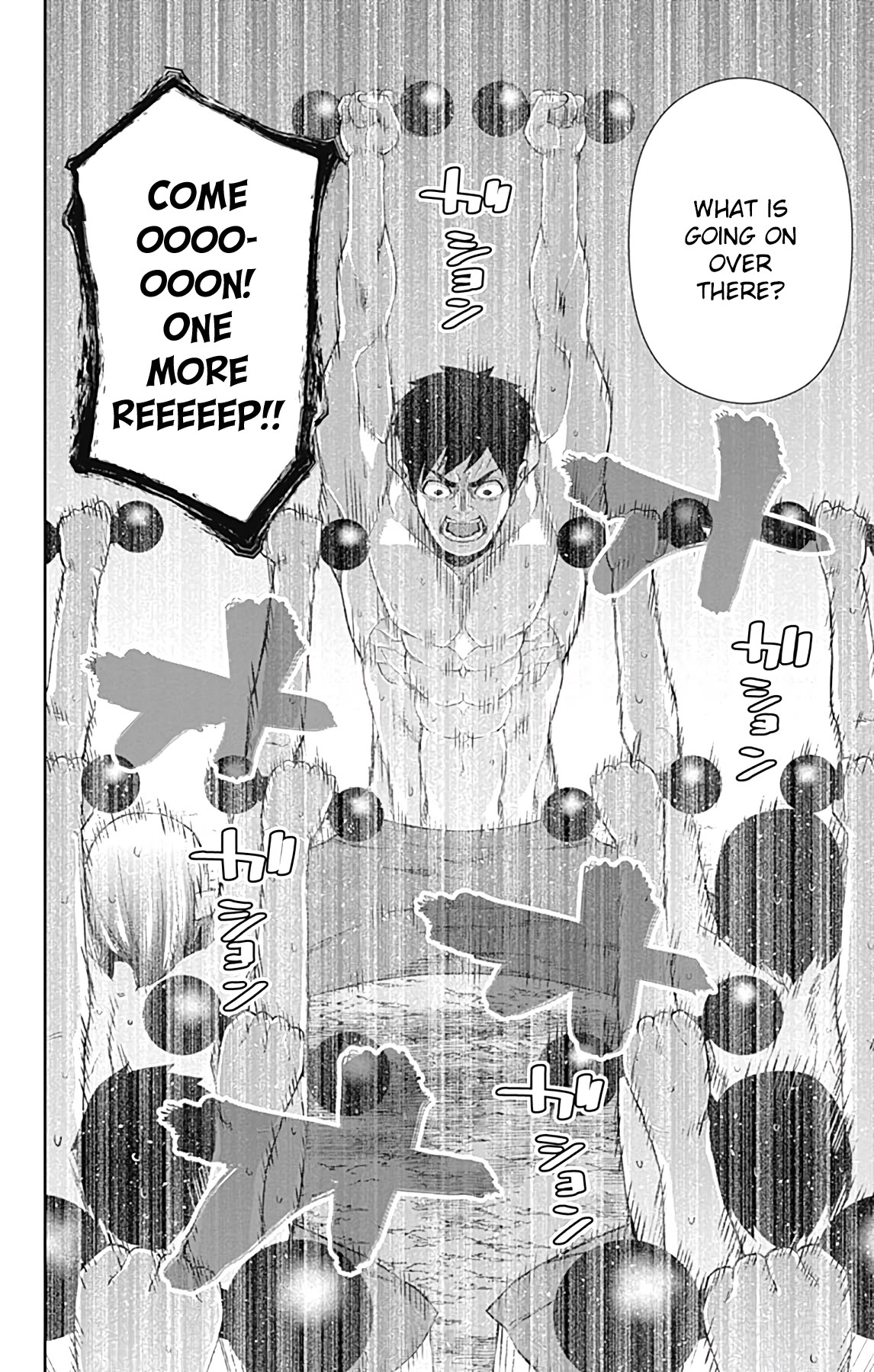 Otome no Harawata Hoshi no Iro Chapter 15 page 23 - Chapter 15: And From Now on Too [END]