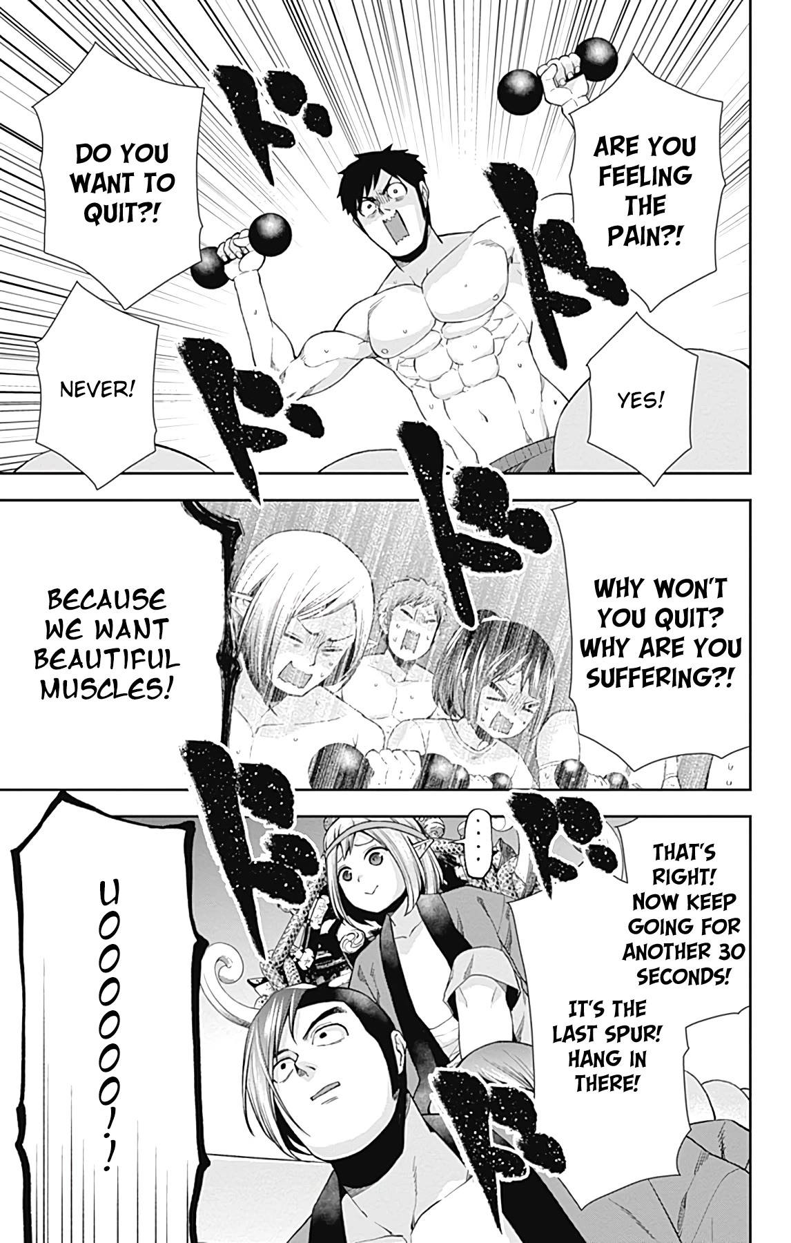 Otome no Harawata Hoshi no Iro Chapter 15 page 24 - Chapter 15: And From Now on Too [END]