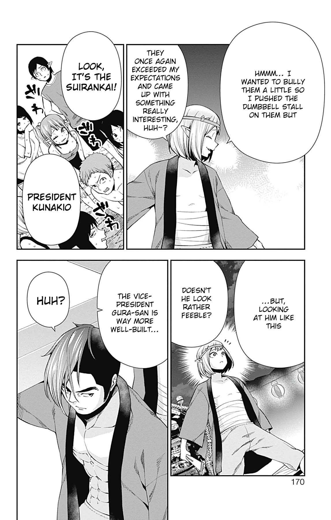 Otome no Harawata Hoshi no Iro Chapter 15 page 25 - Chapter 15: And From Now on Too [END]