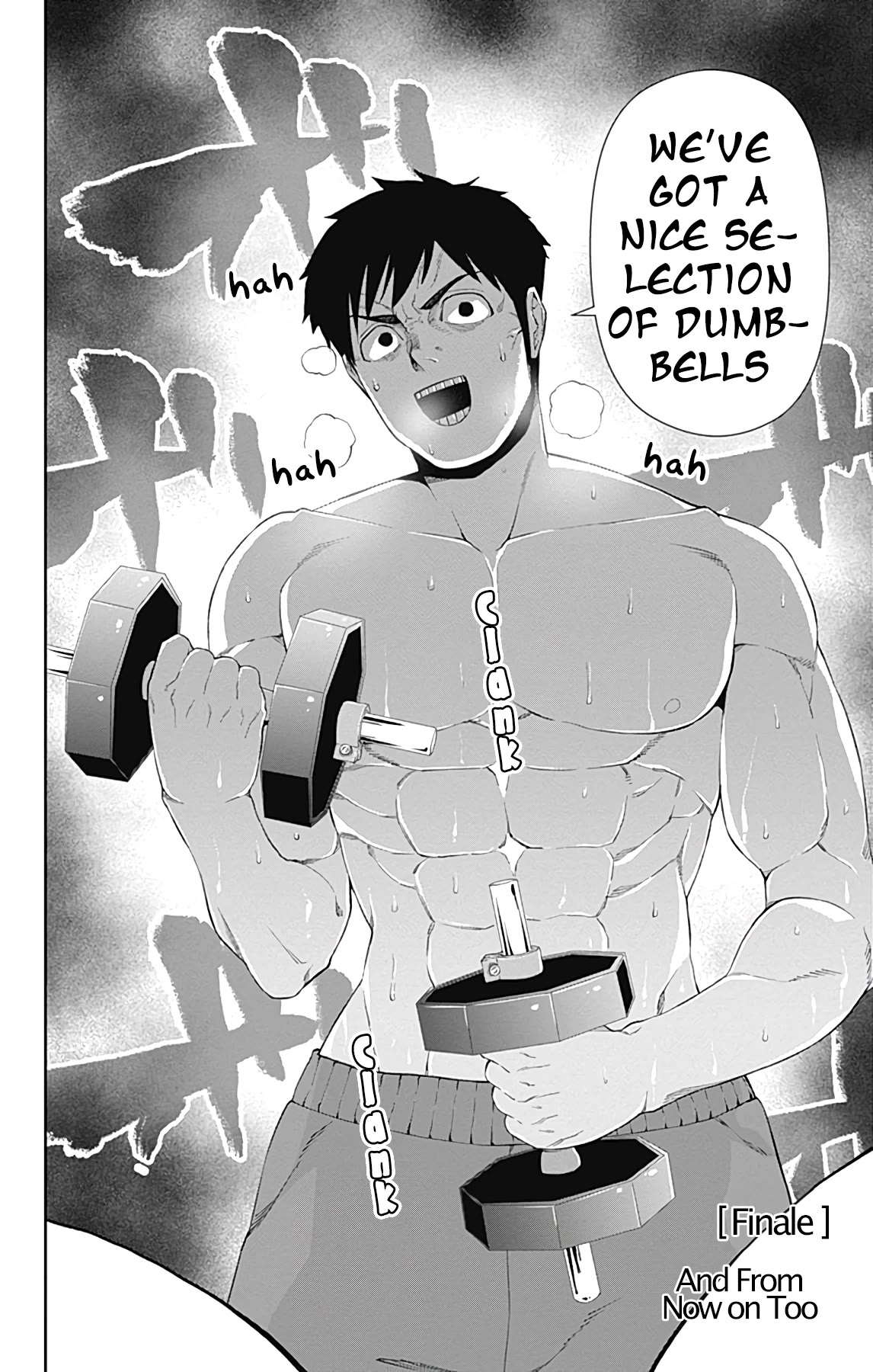 Otome no Harawata Hoshi no Iro Chapter 15 page 3 - Chapter 15: And From Now on Too [END]