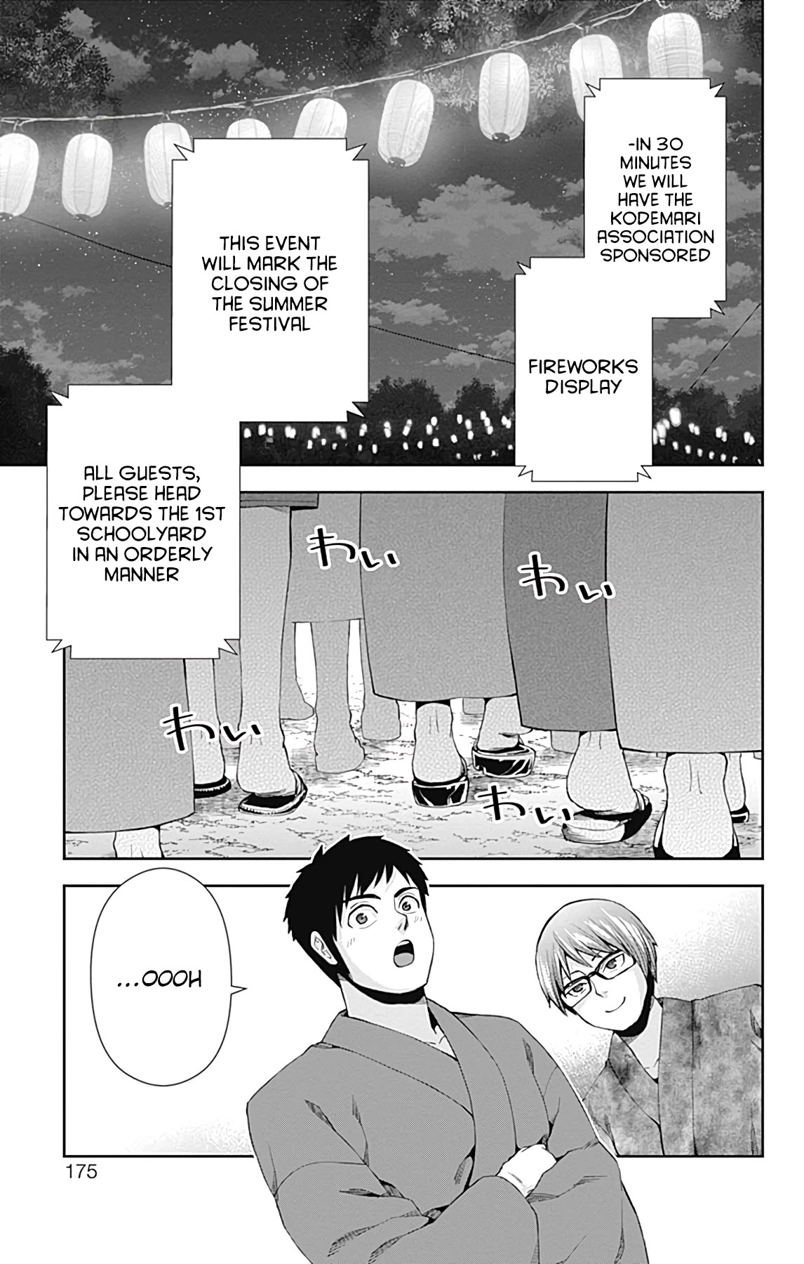 Otome no Harawata Hoshi no Iro Chapter 15 page 30 - Chapter 15: And From Now on Too [END]