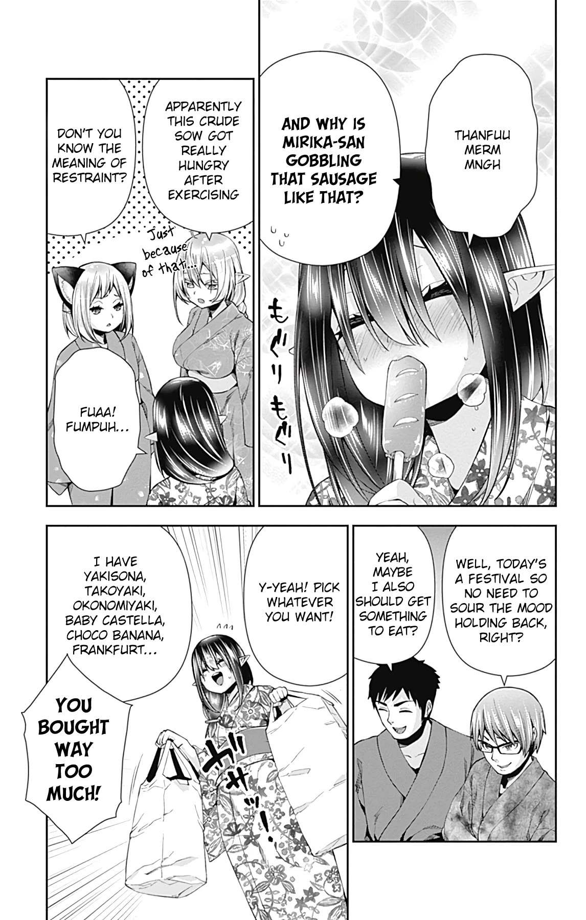 Otome no Harawata Hoshi no Iro Chapter 15 page 32 - Chapter 15: And From Now on Too [END]