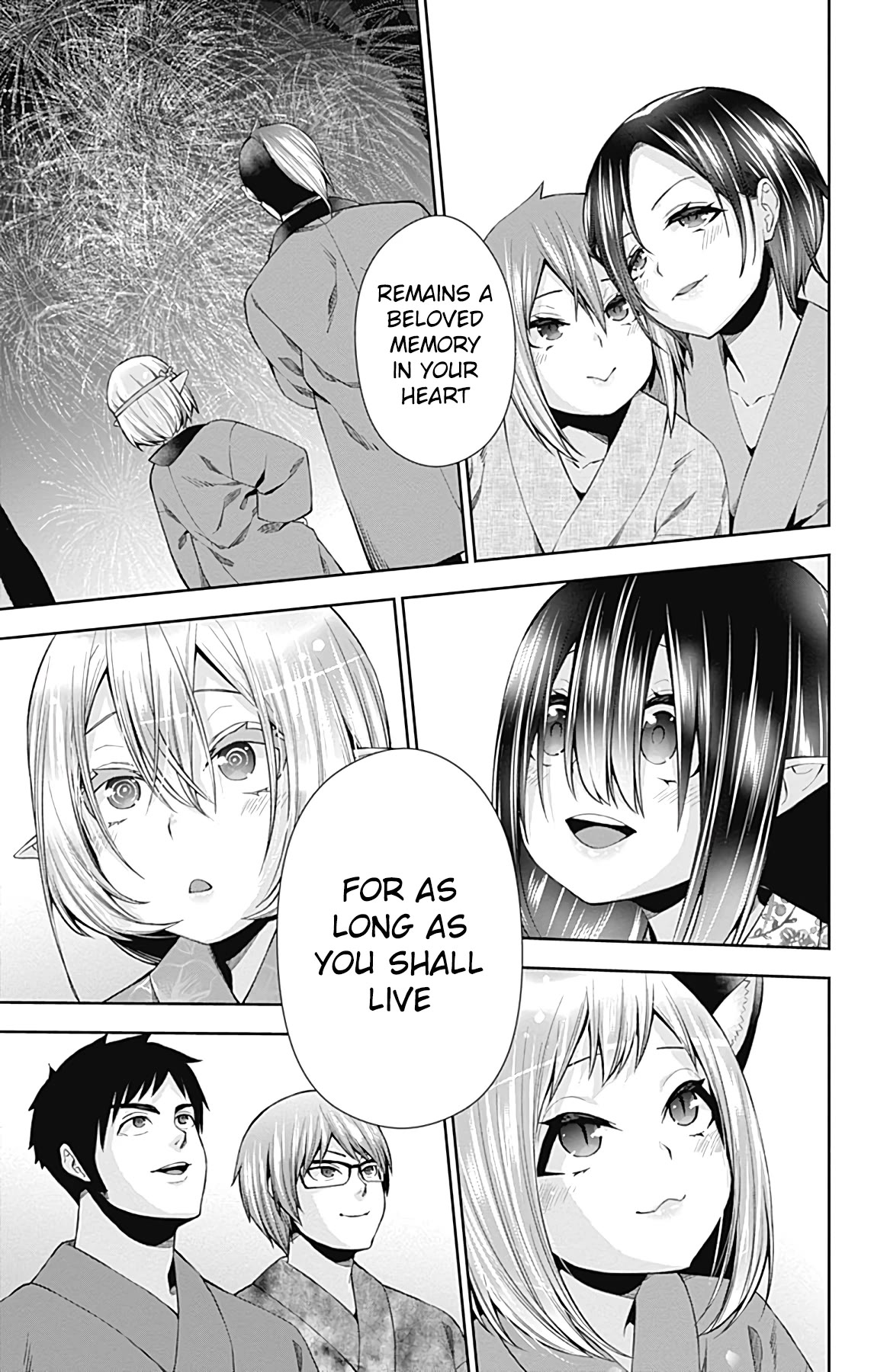 Otome no Harawata Hoshi no Iro Chapter 15 page 41 - Chapter 15: And From Now on Too [END]