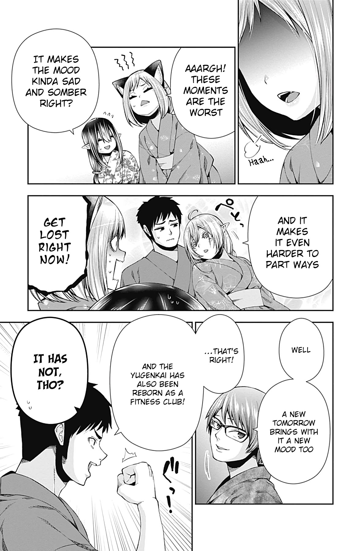 Otome no Harawata Hoshi no Iro Chapter 15 page 43 - Chapter 15: And From Now on Too [END]