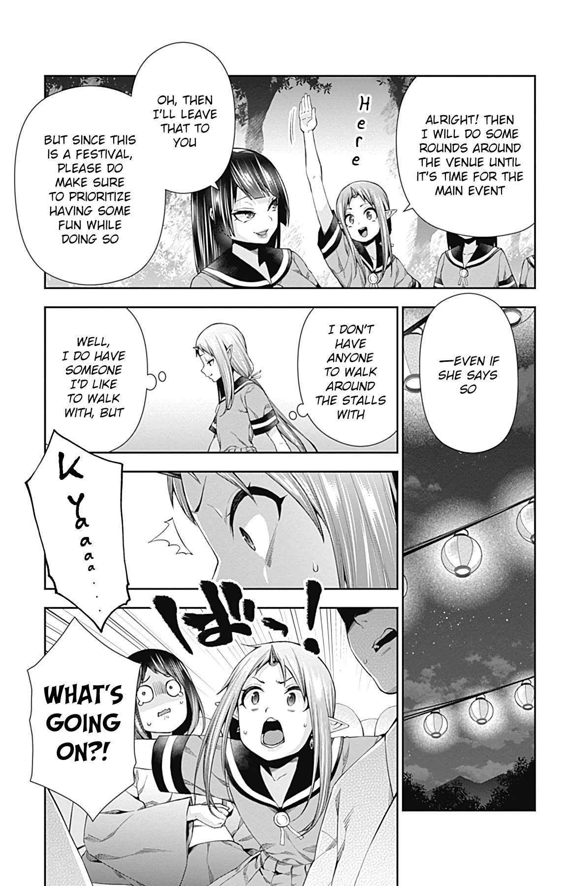 Otome no Harawata Hoshi no Iro Chapter 15 page 6 - Chapter 15: And From Now on Too [END]