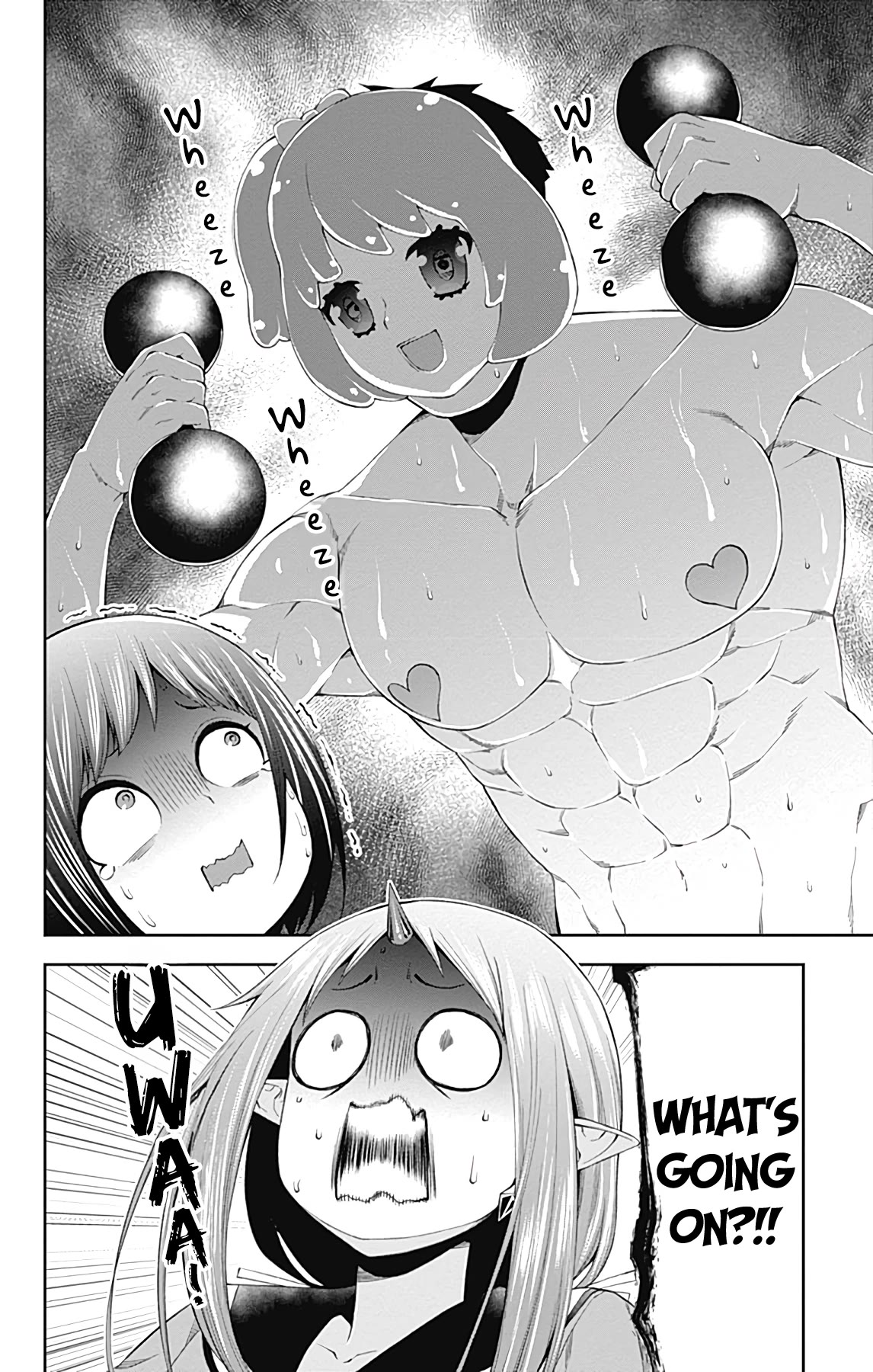 Otome no Harawata Hoshi no Iro Chapter 15 page 7 - Chapter 15: And From Now on Too [END]