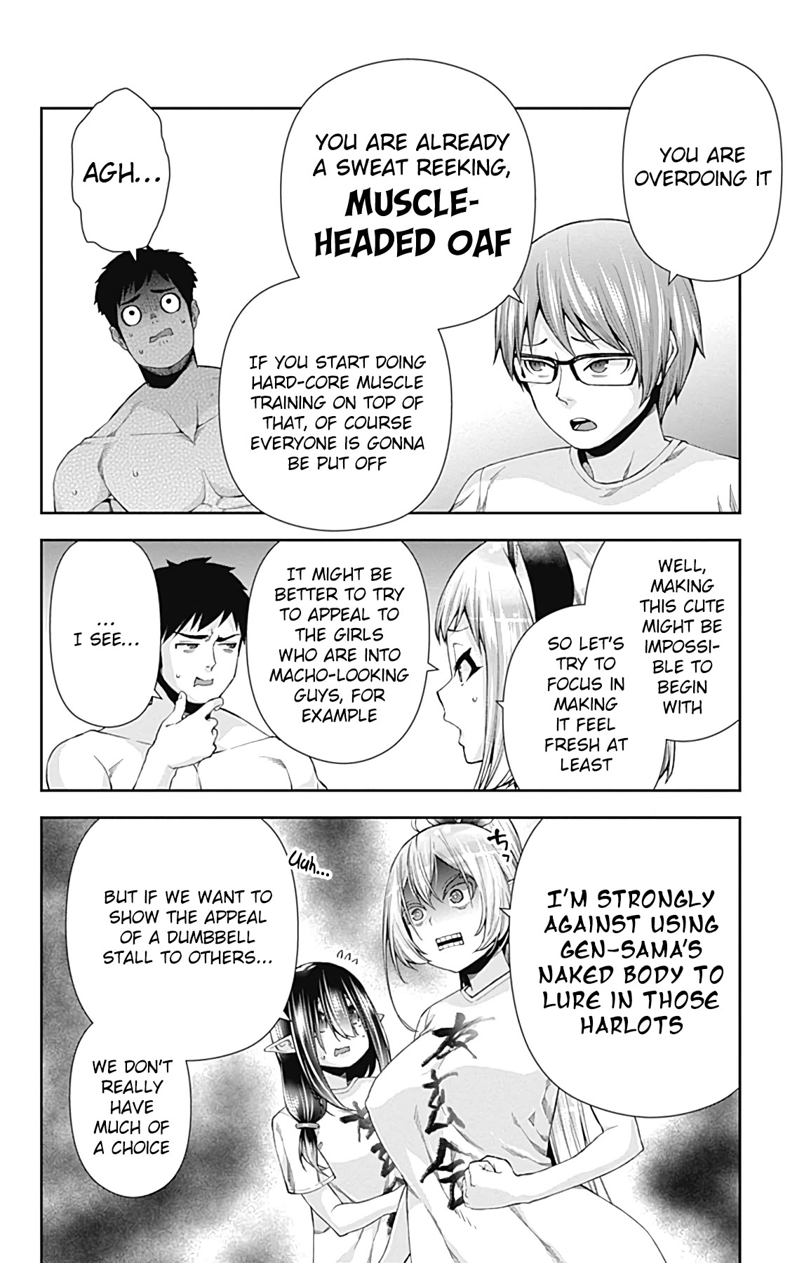 Otome no Harawata Hoshi no Iro Chapter 15 page 9 - Chapter 15: And From Now on Too [END]