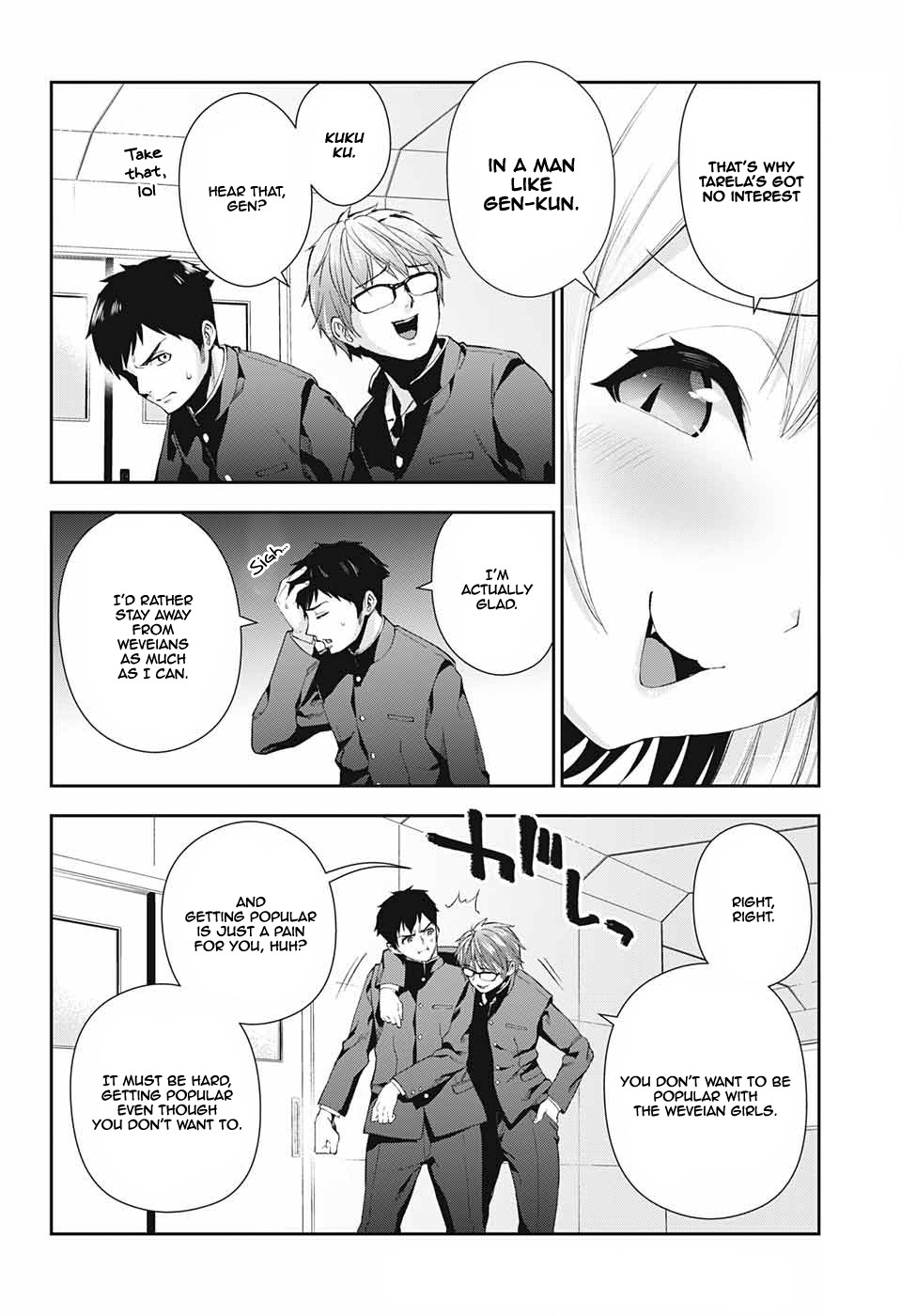 Otome no Harawata Hoshi no Iro Chapter 2 page 10 - Chapter 2