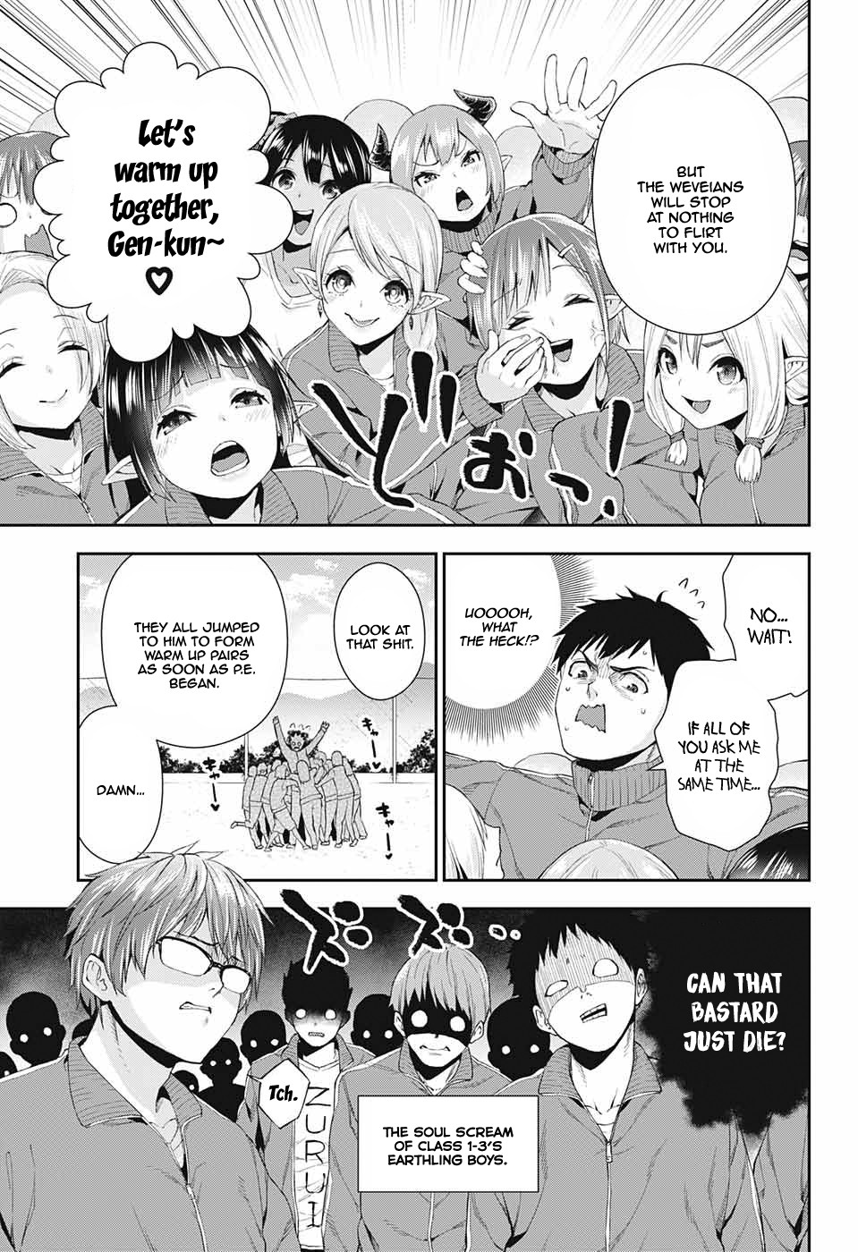 Otome no Harawata Hoshi no Iro Chapter 2 page 15 - Chapter 2