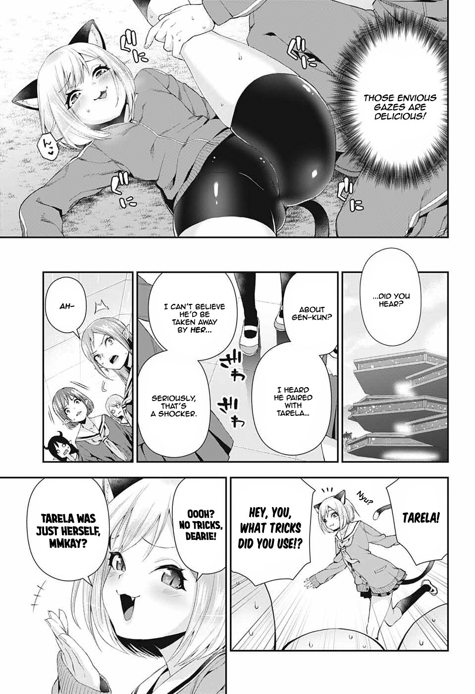 Otome no Harawata Hoshi no Iro Chapter 2 page 21 - Chapter 2