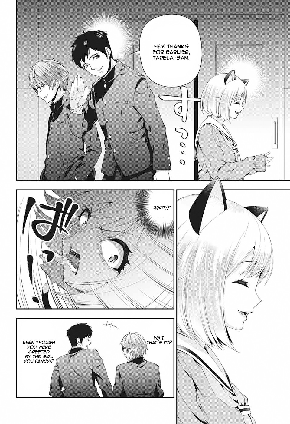 Otome no Harawata Hoshi no Iro Chapter 2 page 24 - Chapter 2