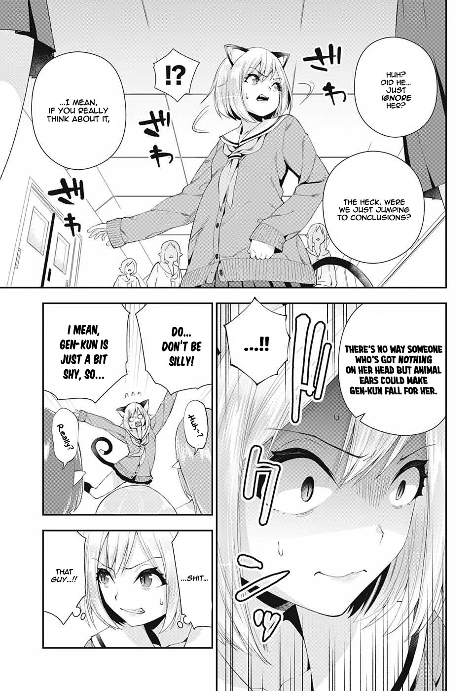 Otome no Harawata Hoshi no Iro Chapter 2 page 25 - Chapter 2