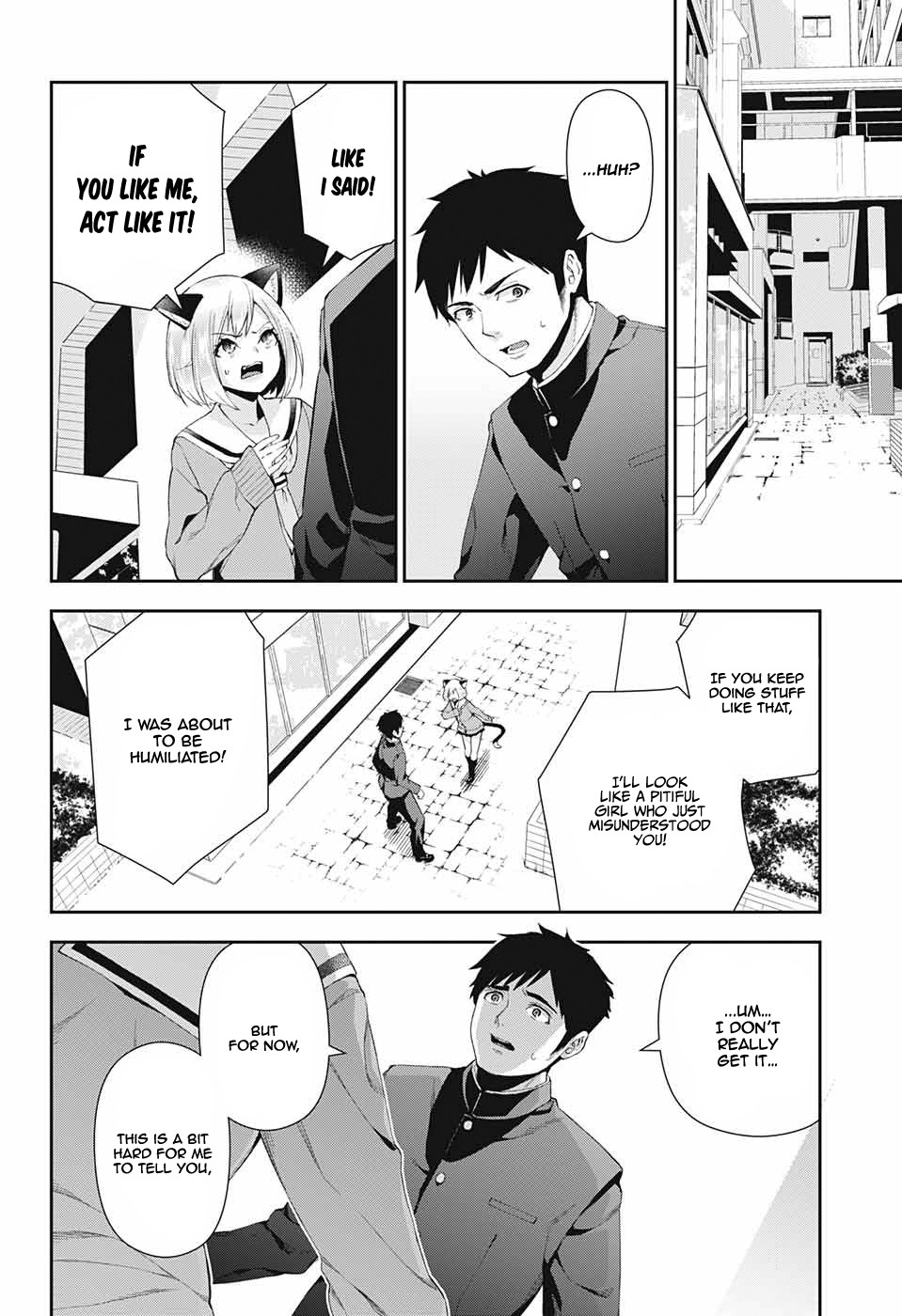 Otome no Harawata Hoshi no Iro Chapter 2 page 26 - Chapter 2