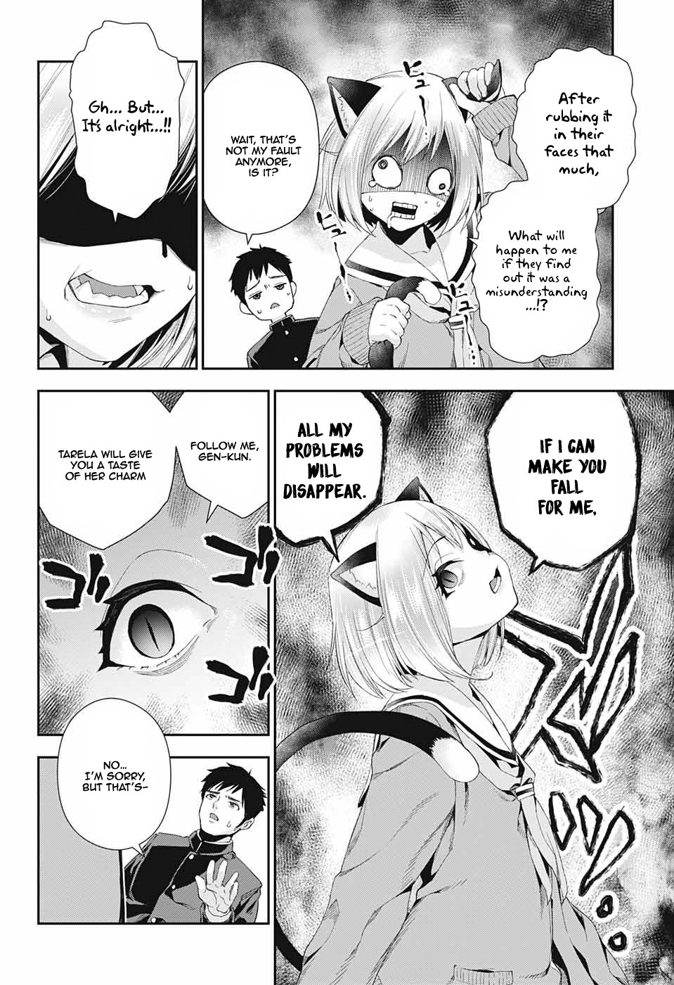 Otome no Harawata Hoshi no Iro Chapter 2 page 28 - Chapter 2