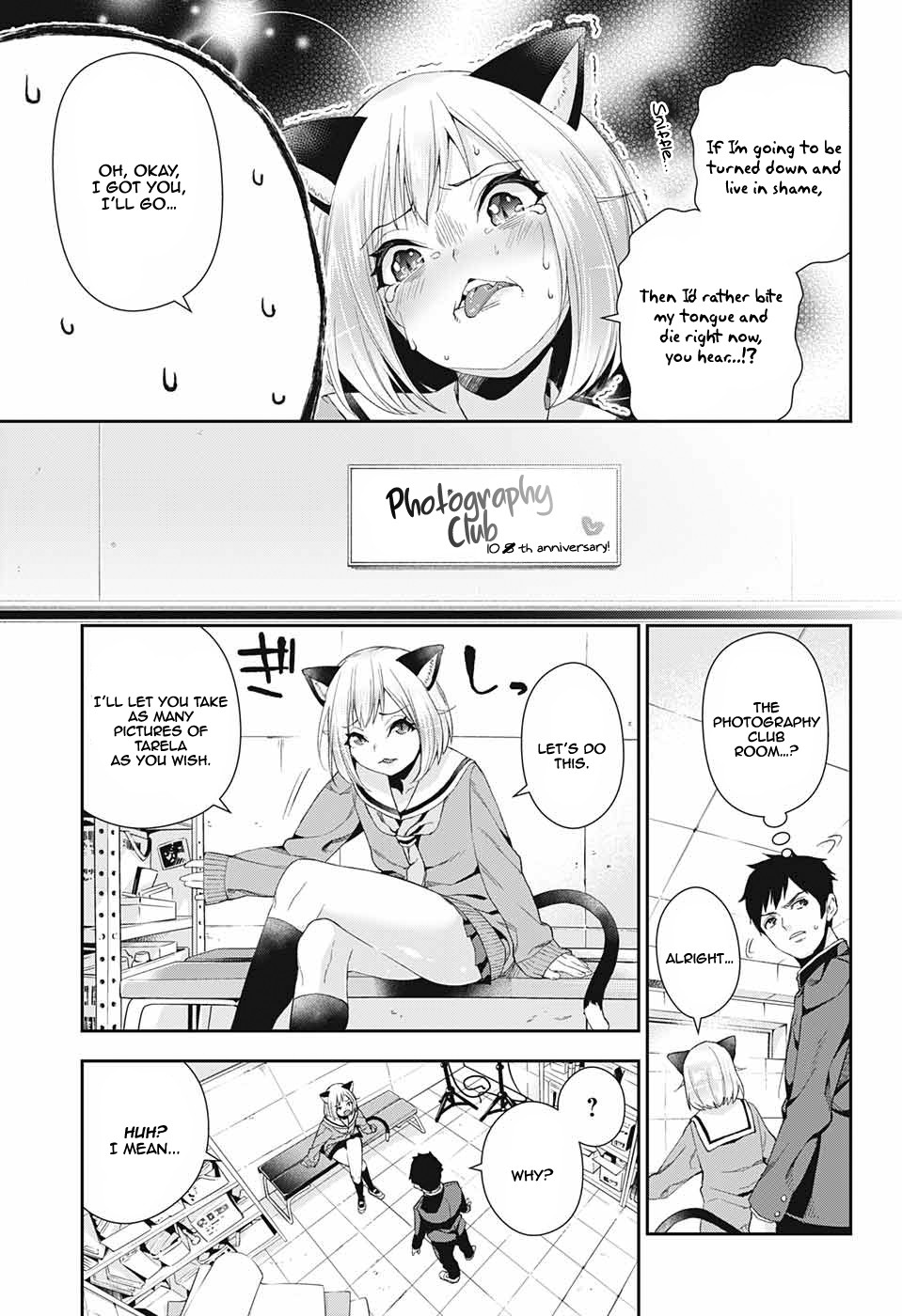 Otome no Harawata Hoshi no Iro Chapter 2 page 29 - Chapter 2