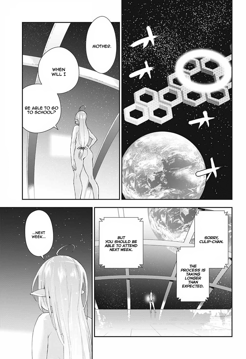 Otome no Harawata Hoshi no Iro Chapter 2 page 3 - Chapter 2