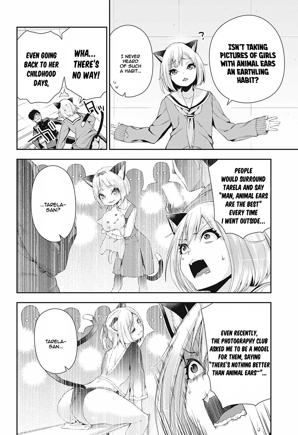 Otome no Harawata Hoshi no Iro Chapter 2 page 30 - Chapter 2