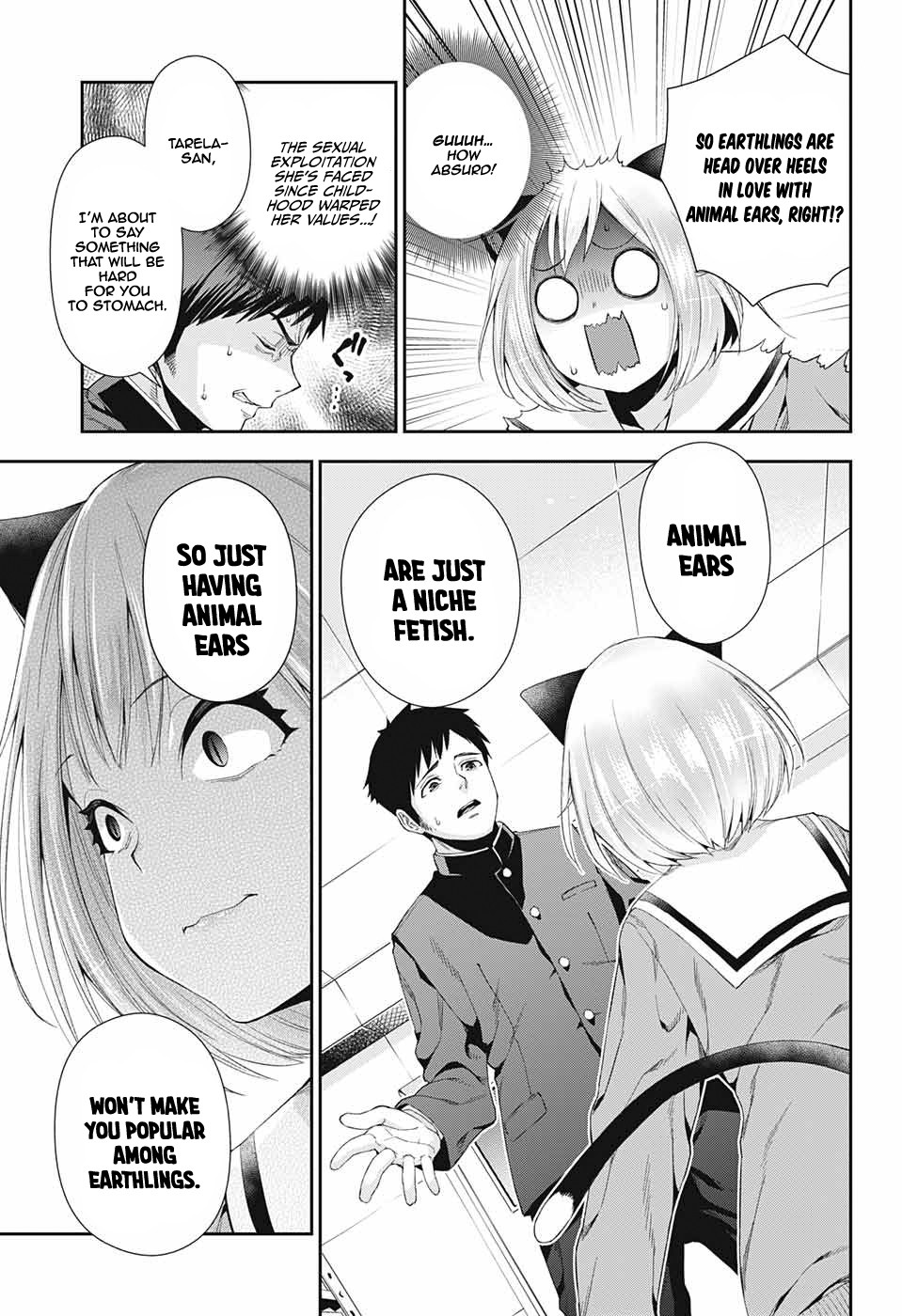 Otome no Harawata Hoshi no Iro Chapter 2 page 31 - Chapter 2