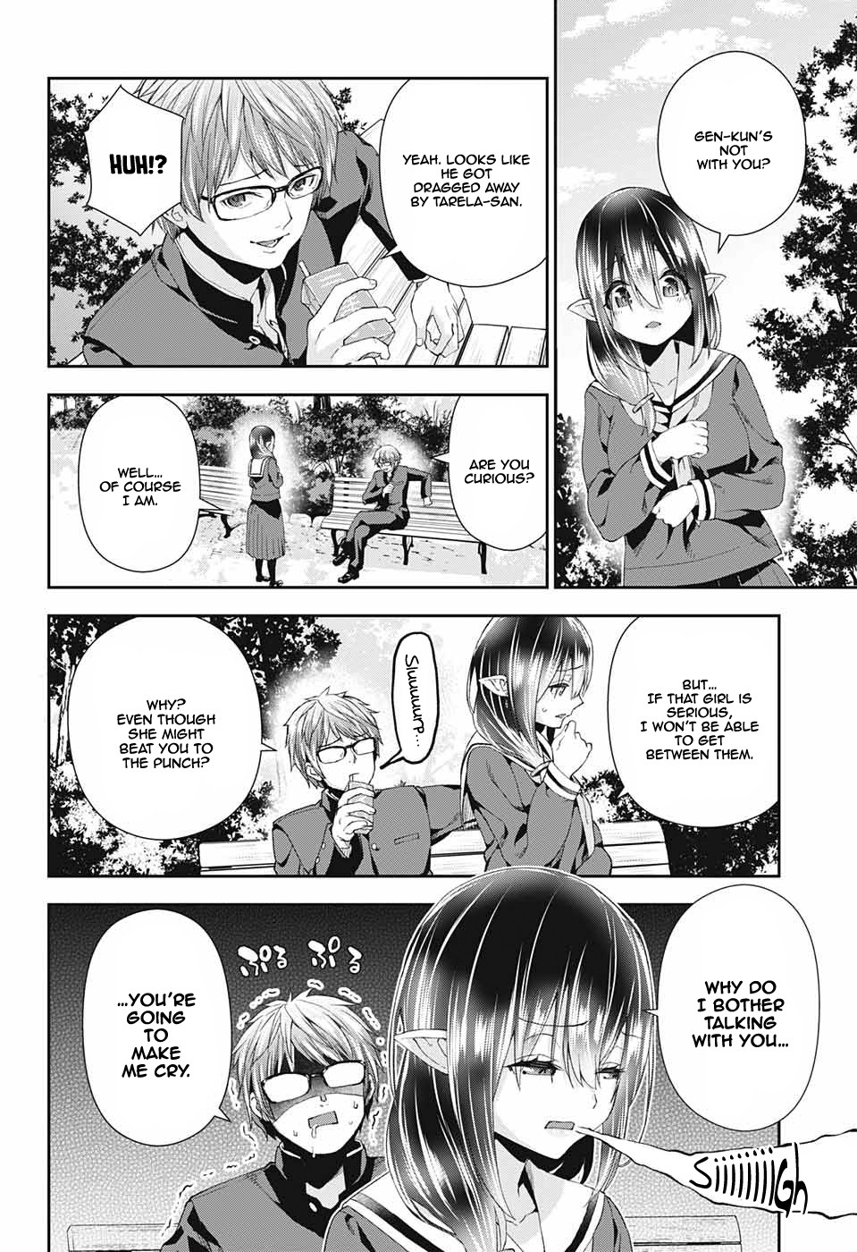 Otome no Harawata Hoshi no Iro Chapter 2 page 34 - Chapter 2