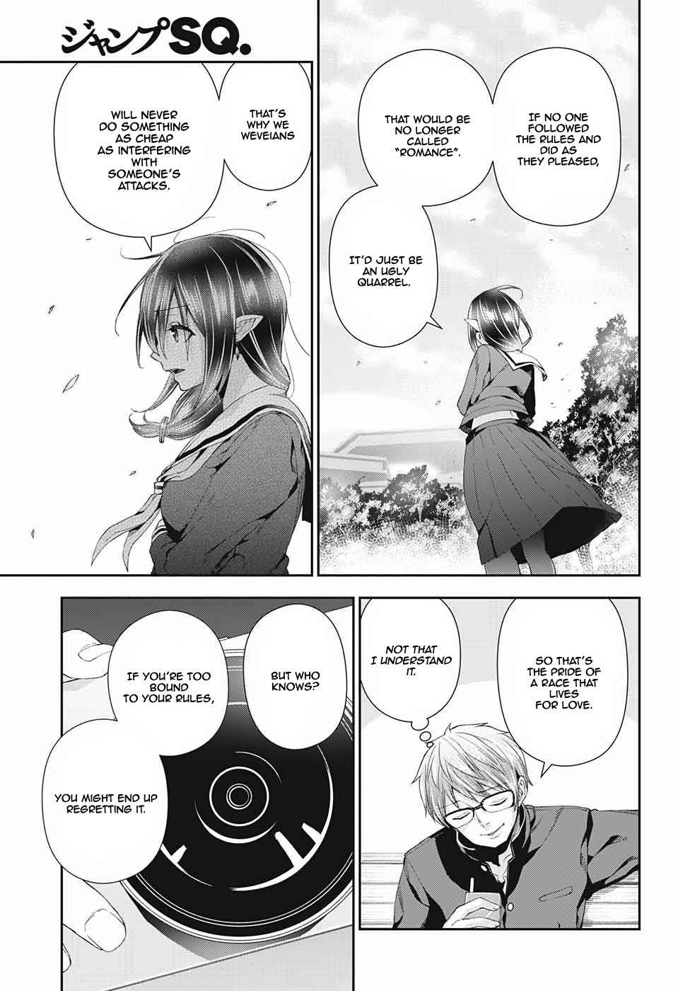Otome no Harawata Hoshi no Iro Chapter 2 page 35 - Chapter 2