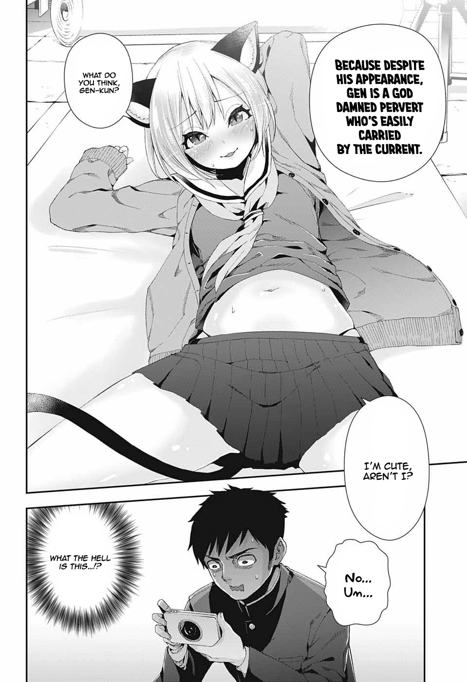 Otome no Harawata Hoshi no Iro Chapter 2 page 36 - Chapter 2