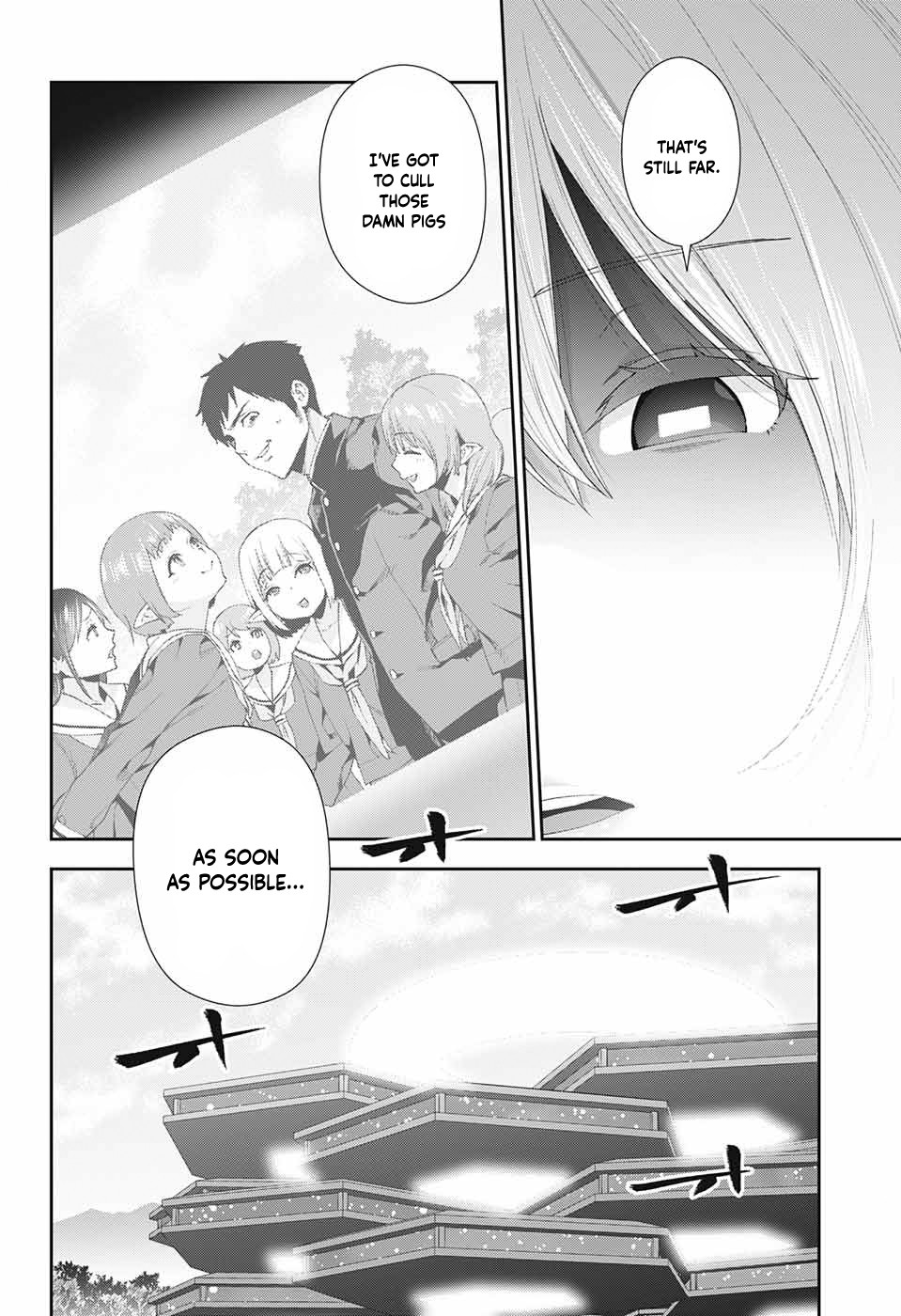 Otome no Harawata Hoshi no Iro Chapter 2 page 4 - Chapter 2