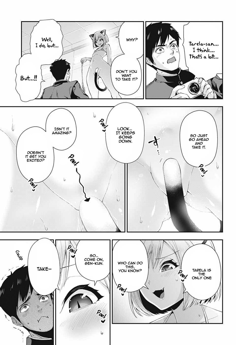Otome no Harawata Hoshi no Iro Chapter 2 page 43 - Chapter 2