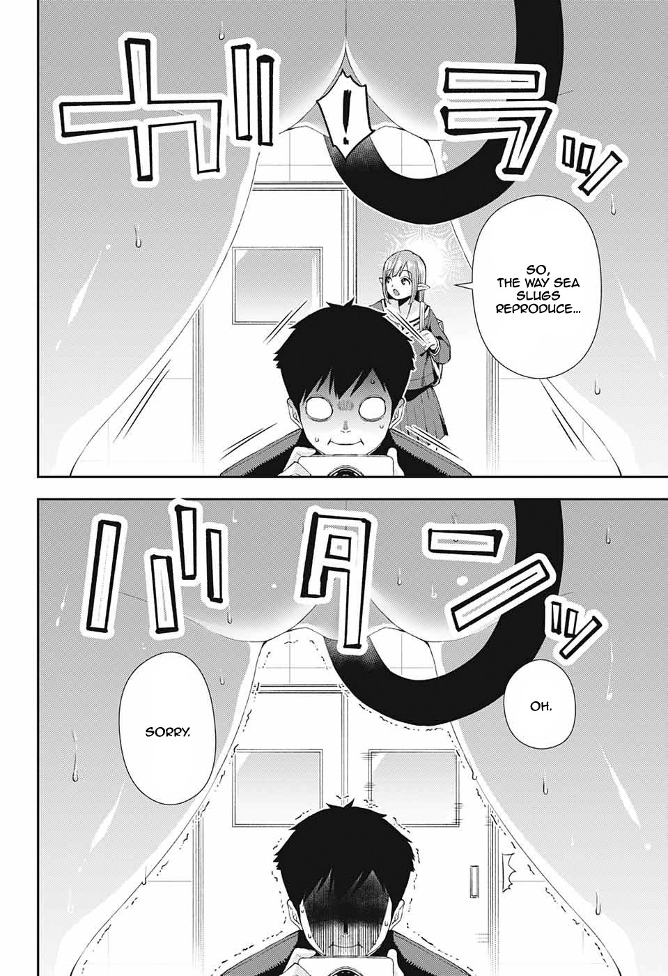 Otome no Harawata Hoshi no Iro Chapter 2 page 44 - Chapter 2