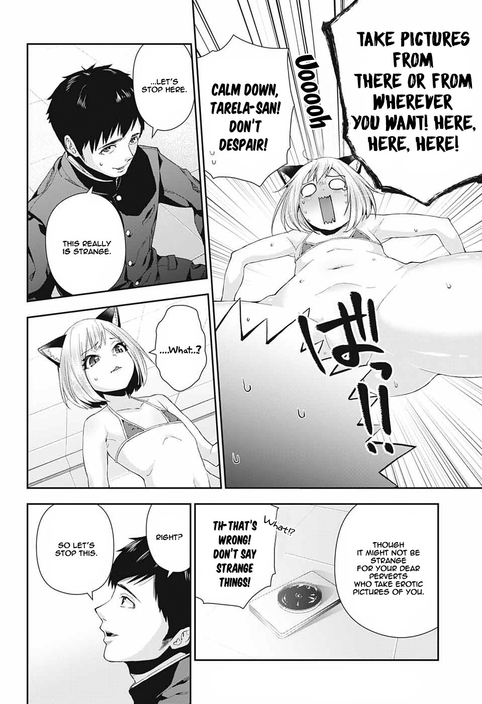 Otome no Harawata Hoshi no Iro Chapter 2 page 46 - Chapter 2