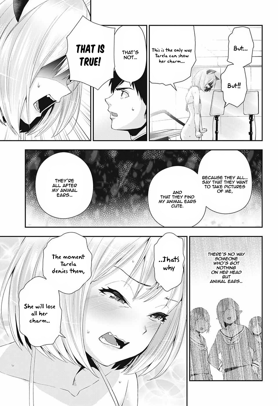 Otome no Harawata Hoshi no Iro Chapter 2 page 47 - Chapter 2