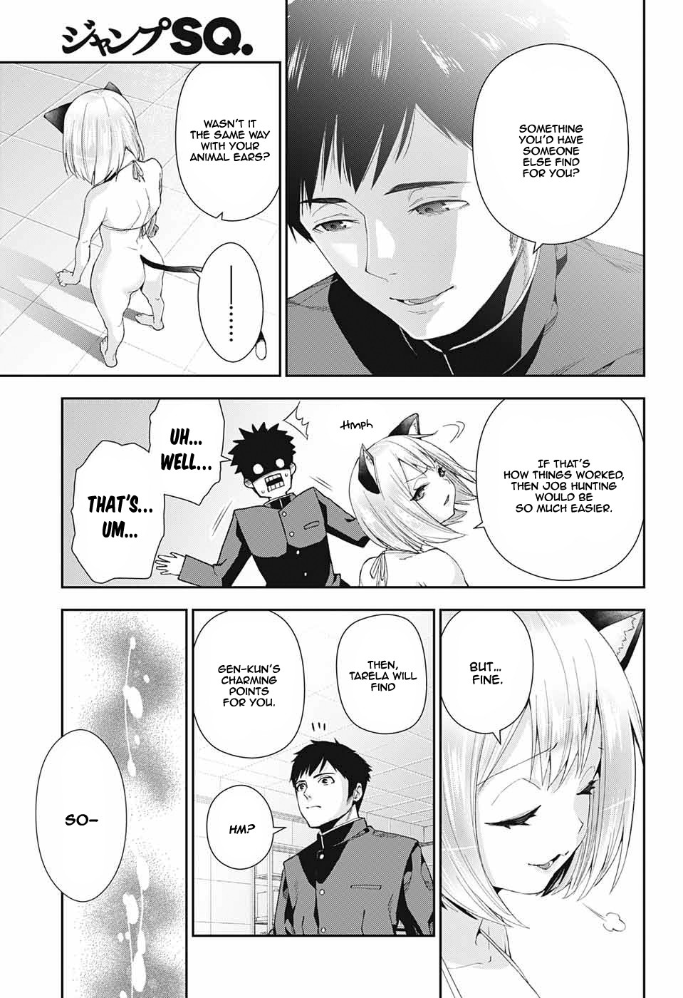 Otome no Harawata Hoshi no Iro Chapter 2 page 49 - Chapter 2