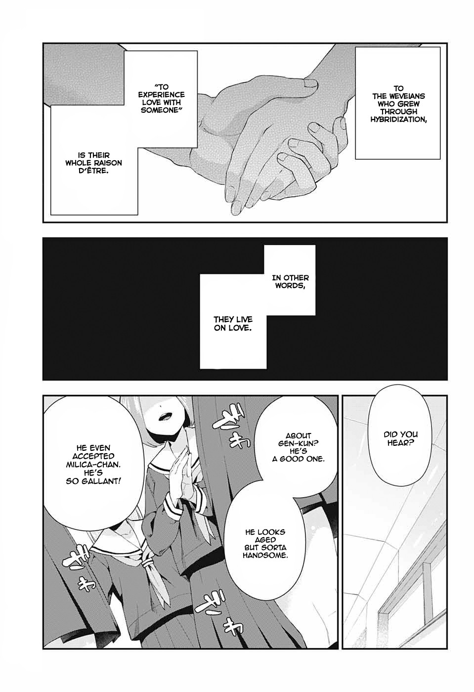 Otome no Harawata Hoshi no Iro Chapter 2 page 5 - Chapter 2