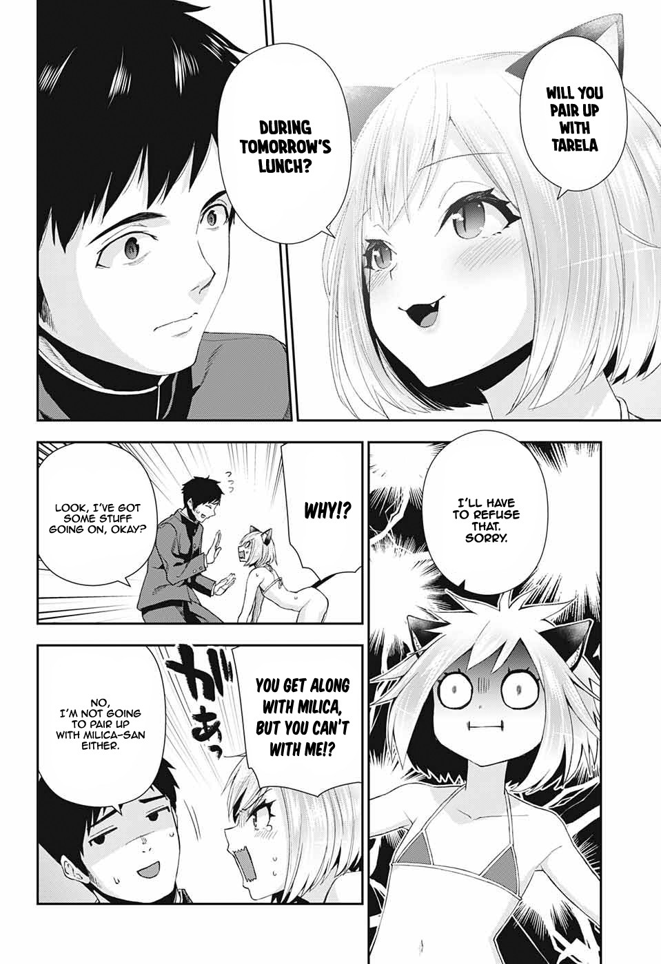 Otome no Harawata Hoshi no Iro Chapter 2 page 50 - Chapter 2