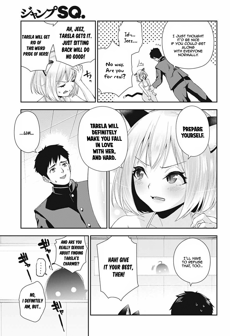 Otome no Harawata Hoshi no Iro Chapter 2 page 51 - Chapter 2