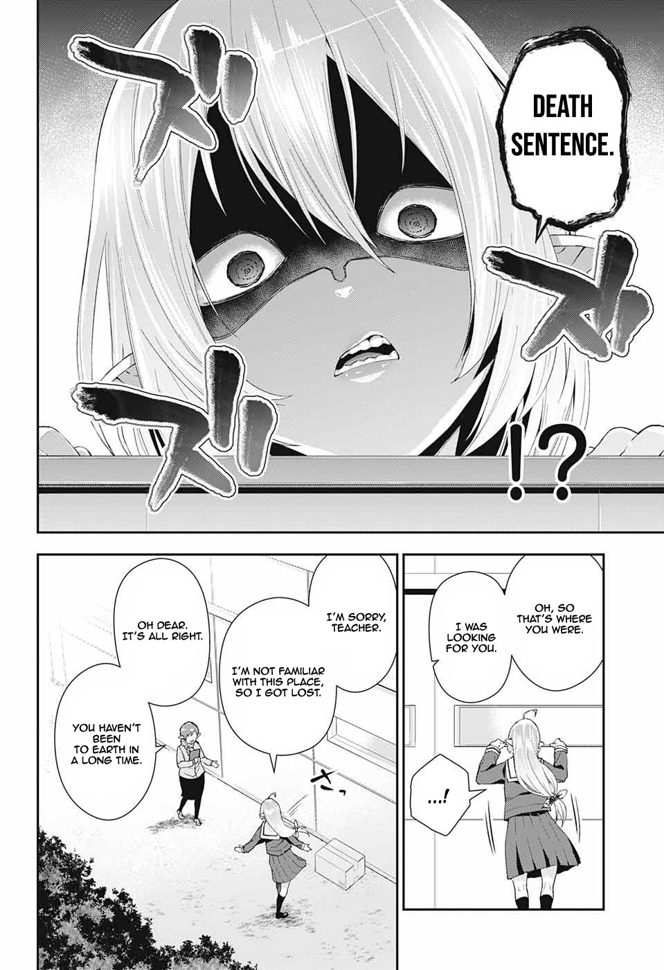 Otome no Harawata Hoshi no Iro Chapter 2 page 52 - Chapter 2