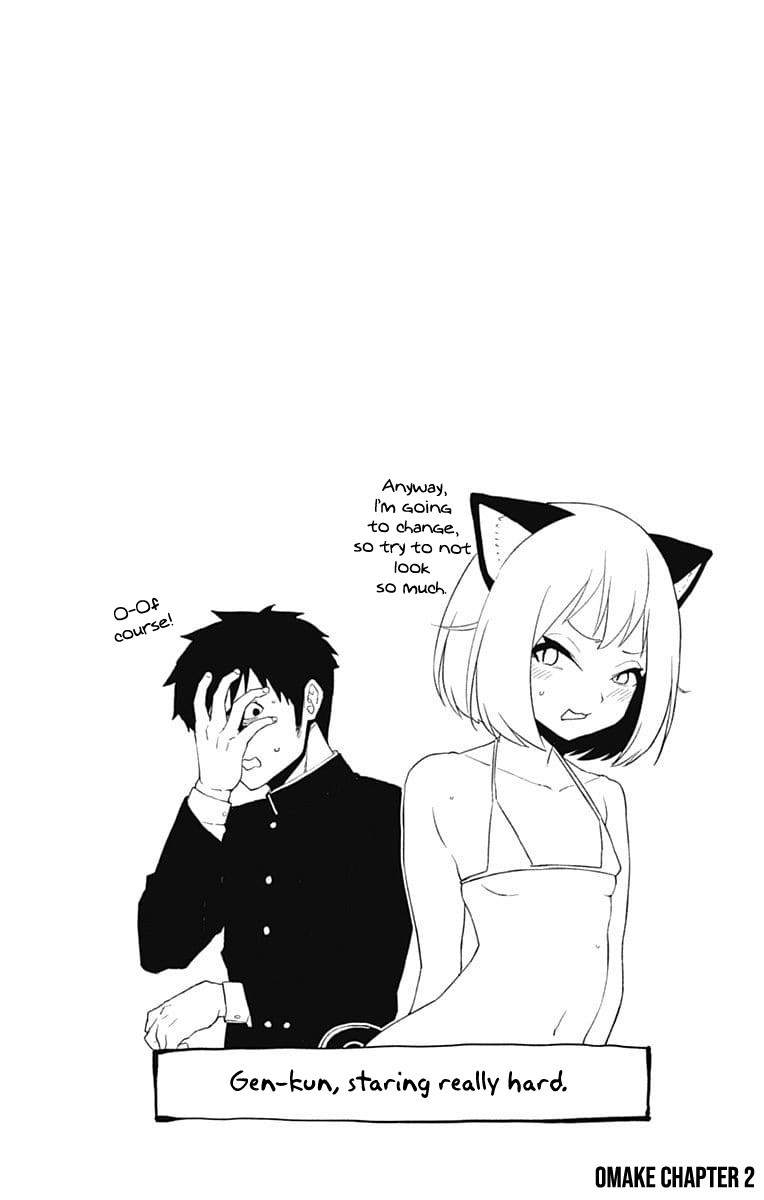 Otome no Harawata Hoshi no Iro Chapter 2 page 55 - Chapter 2