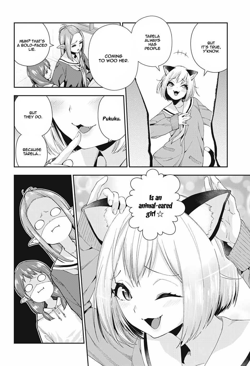 Otome no Harawata Hoshi no Iro Chapter 2 page 8 - Chapter 2