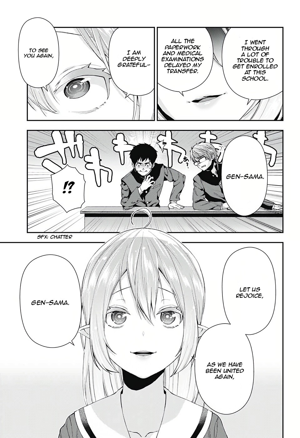 Otome no Harawata Hoshi no Iro Chapter 3 page 10 - Chapter 3
