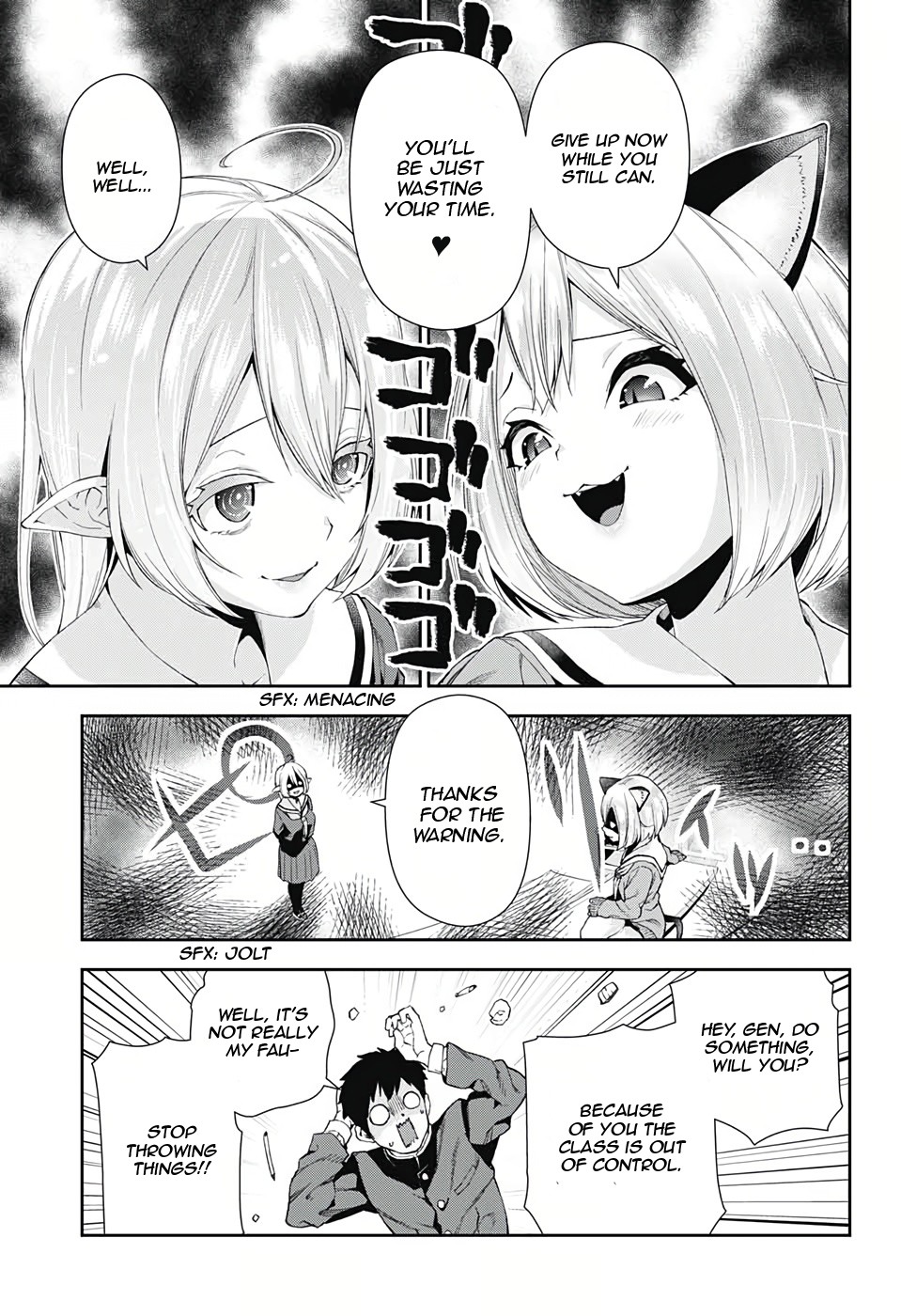 Otome no Harawata Hoshi no Iro Chapter 3 page 12 - Chapter 3