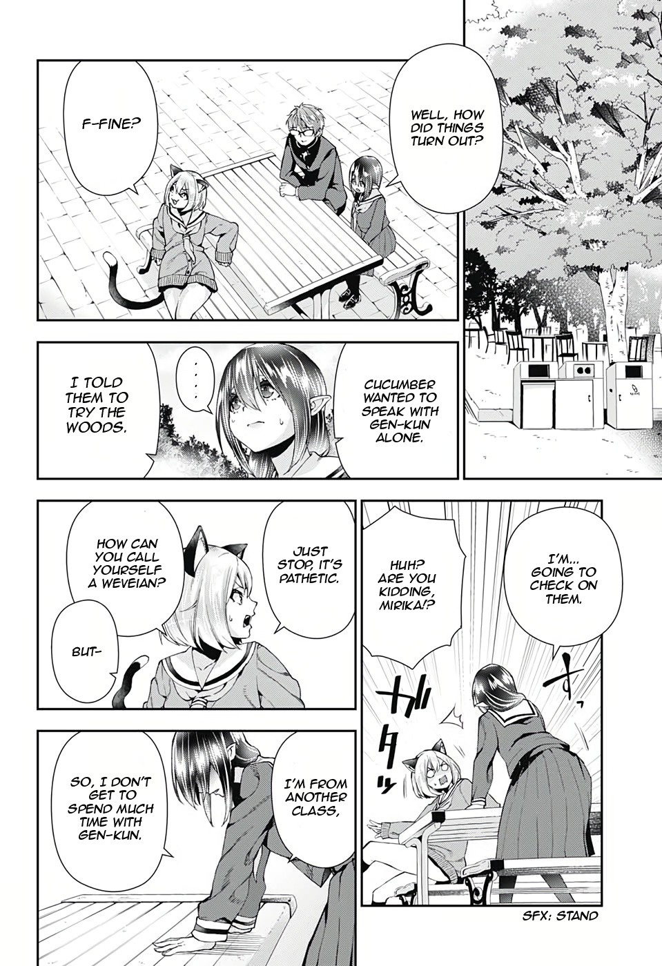 Otome no Harawata Hoshi no Iro Chapter 3 page 13 - Chapter 3