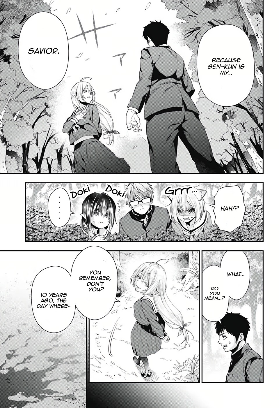 Otome no Harawata Hoshi no Iro Chapter 3 page 16 - Chapter 3