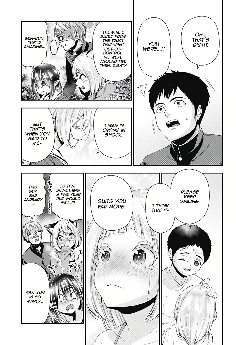 Otome no Harawata Hoshi no Iro Chapter 3 page 18 - Chapter 3
