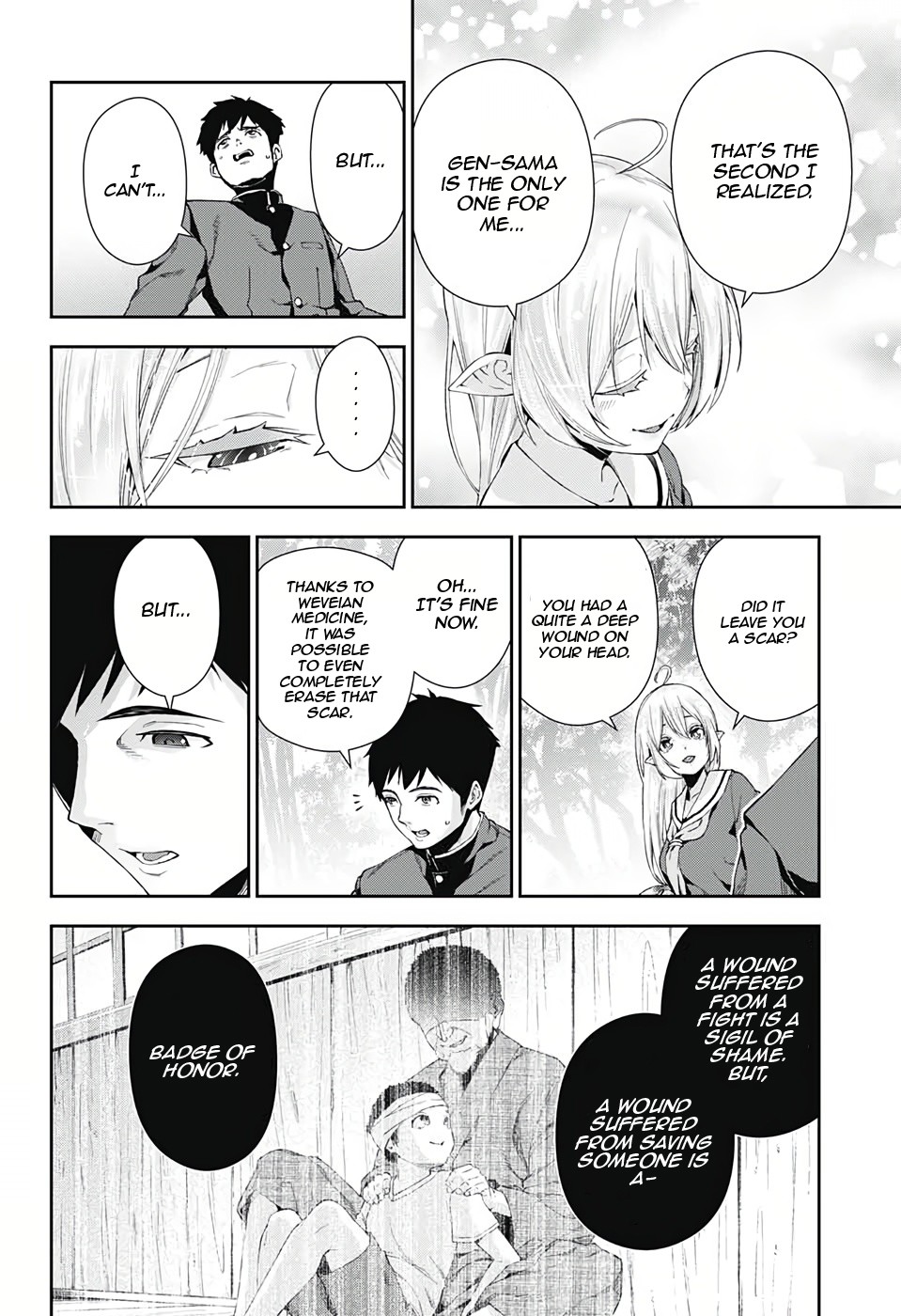 Otome no Harawata Hoshi no Iro Chapter 3 page 19 - Chapter 3