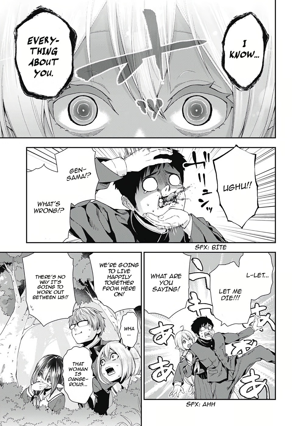 Otome no Harawata Hoshi no Iro Chapter 3 page 24 - Chapter 3