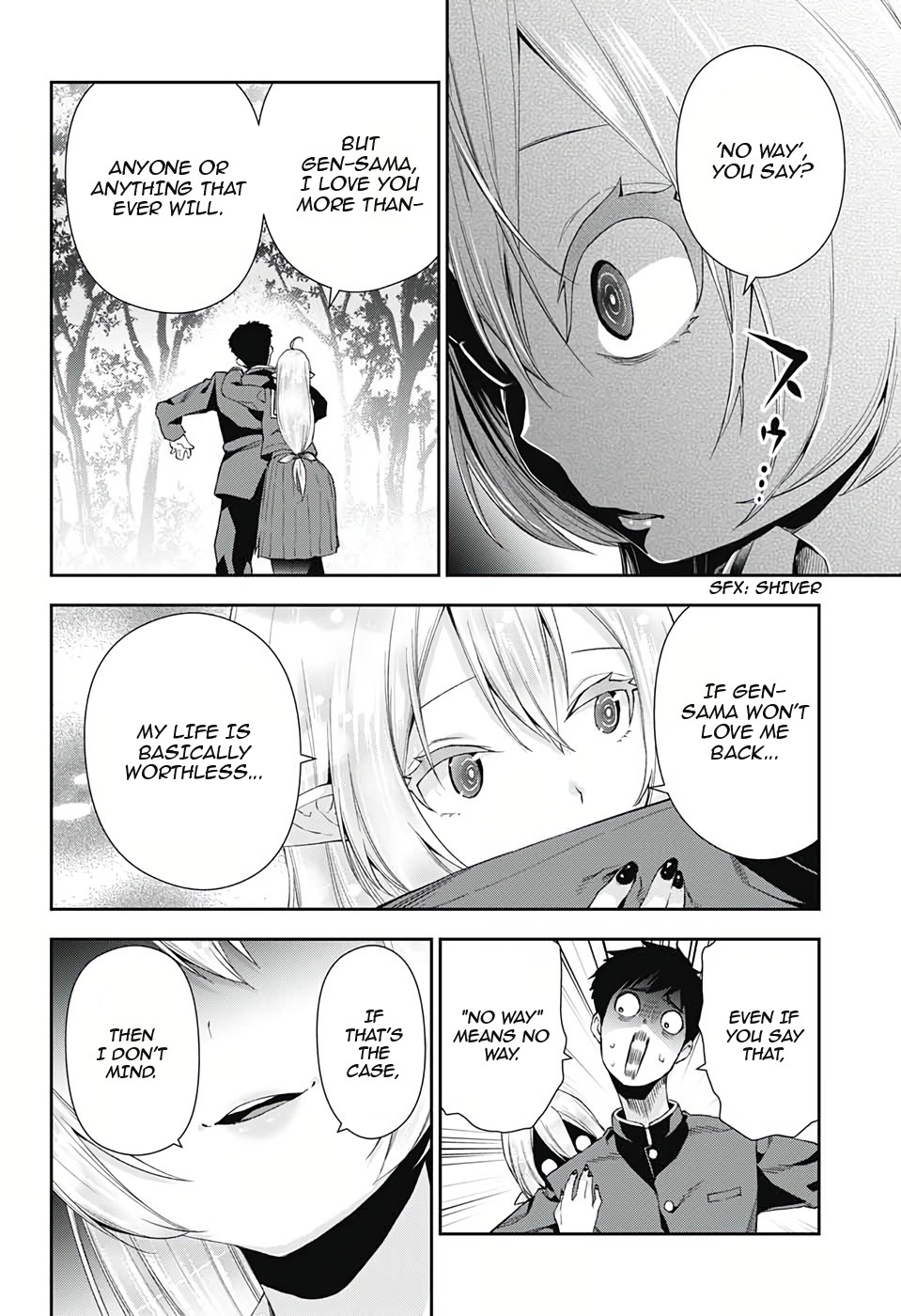 Otome no Harawata Hoshi no Iro Chapter 3 page 25 - Chapter 3