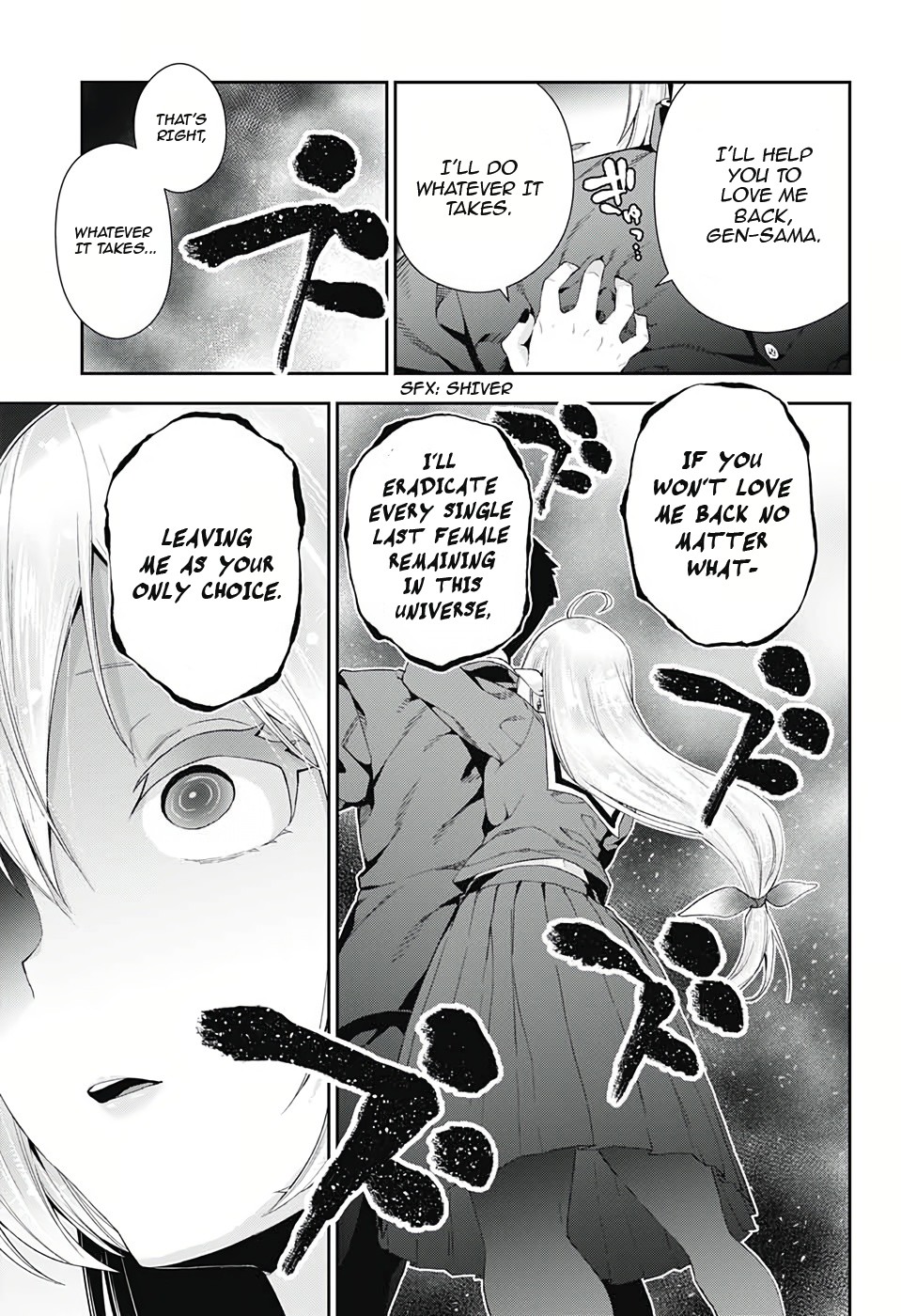 Otome no Harawata Hoshi no Iro Chapter 3 page 26 - Chapter 3